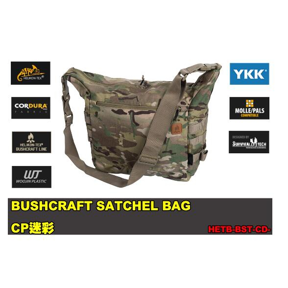 【翔準】🔥正版品牌🦎Helikon🦎BUSHCRAFT SATCHEL BAG CP迷彩 戰術包 側背包 旅行包