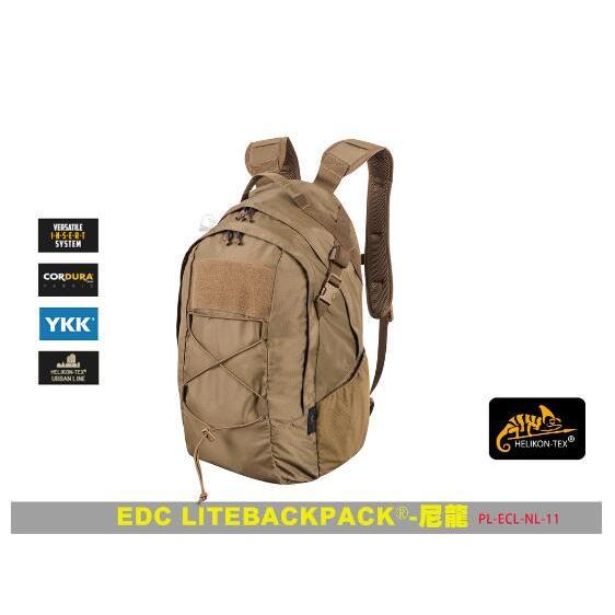 【翔準】🔥正版品牌🦎Helikon🦎 EDC LITEBACKPACK®-尼龍-土狼沙 戰術背包 後背包 登山包 軍規背