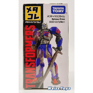 ★維斯玩具★ TAKARA TOMY 多美收藏 變形金剛 柯博文 擎天柱 合金 小模型 不挑盒況