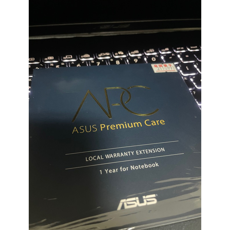 APC ASUS Premium Care 華碩筆記型電腦本地延伸保固服務套件 (一年)