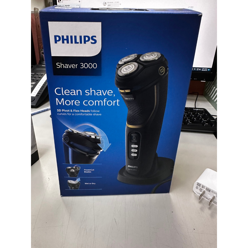 Philips 飛利浦 刮鬍刀 S3333 福利品