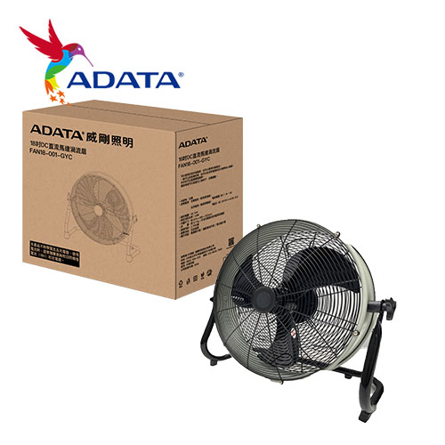 【9store】ADATA 威剛18吋DC馬達渦流扇