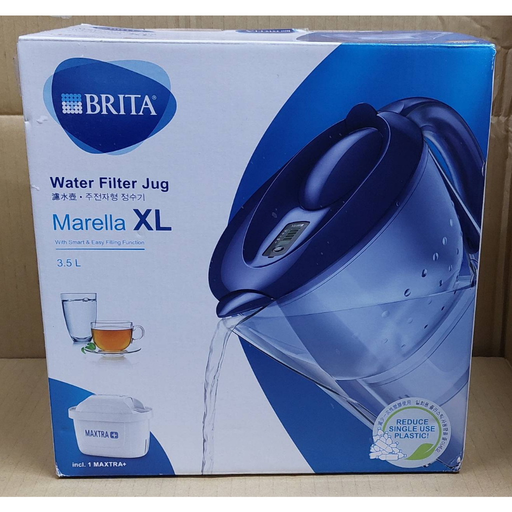 B-BRITA Marella瑪利拉 XL濾水壺 3.5L