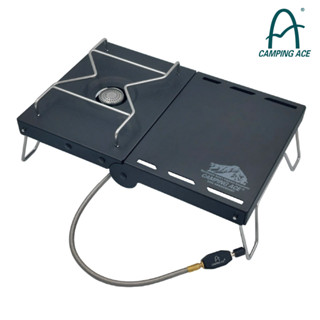 Camping Ace 野樂魔方爐 ARM-1102 / 爐架 爐具 登山爐 瓦斯爐 摺疊桌爐