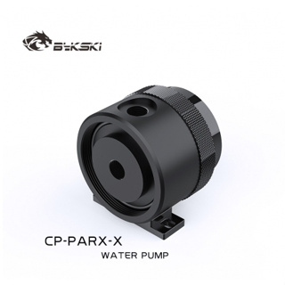 電腦水冷 Bykski CP-PA-RXX 電腦水冷水泵 靜音3米揚程300L/H流量 水冷馬達