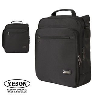 【YESON】多功能直立式手提/側背公事包-黑色