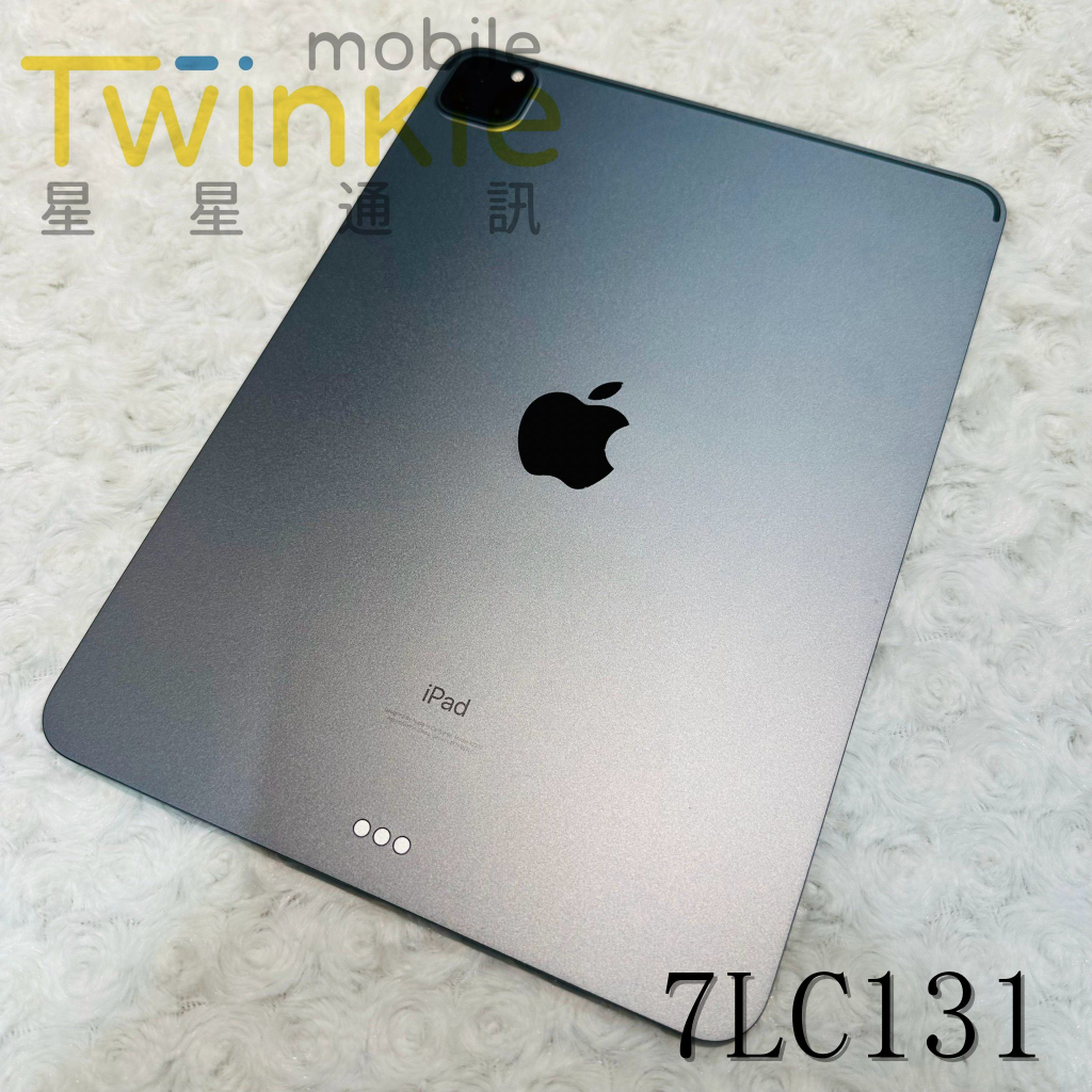 ✨(星星通訊) 二手 電池棒~ Apple iPad Pro 11 第三代 wifi版128G 太空灰，實體門市最安心♥