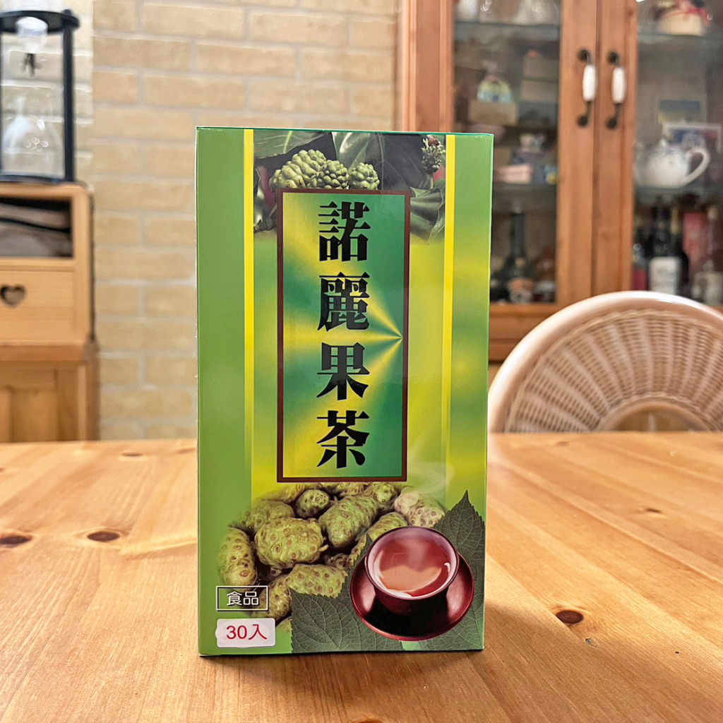 【禾津】諾麗茶/諾麗果茶包- 天然成分養生茶 茶包 沖泡飲品