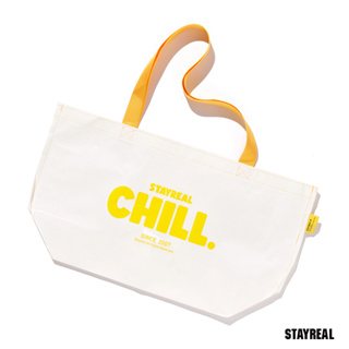 STAYREAL 16週年享樂CHILL限定提袋【16週年享樂Chill文字T之贈品】