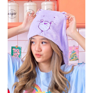 現貨 Care bears彩虹熊 紫色 藍色 乾髮帽 吸水帽 浴巾 毛巾