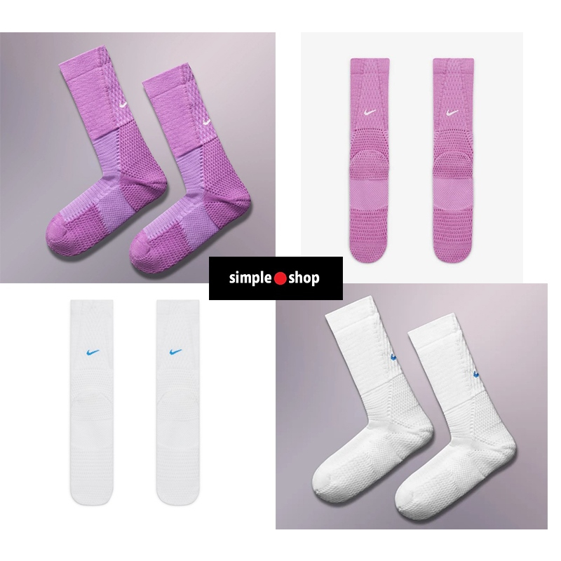 【Simple Shop】NIKE Sabrina Dri-FIT Unicorn 籃球長襪 3D緩震 籃球襪 運動長襪