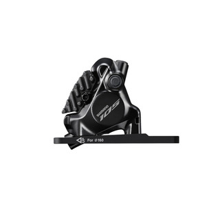 SHIMANO 105 BR-R7170-F油壓碟煞卡鉗(前輪用)[34168643]【飛輪單車】【蝦皮價】