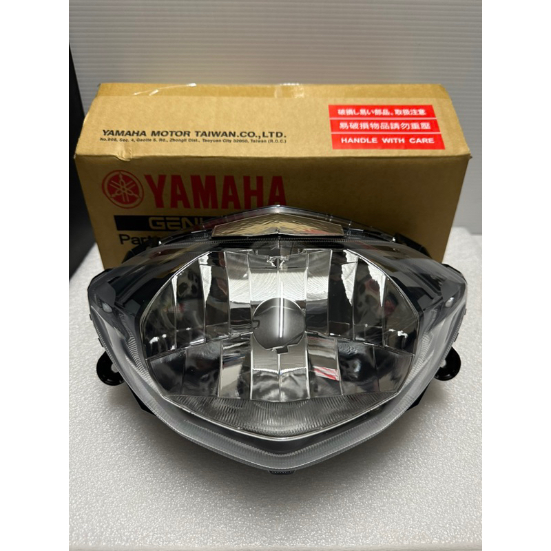 《少年家》  YAMAHA 原廠 山葉 原廠 7期 勁豪 BCV-H430A-00大燈 頭燈單元