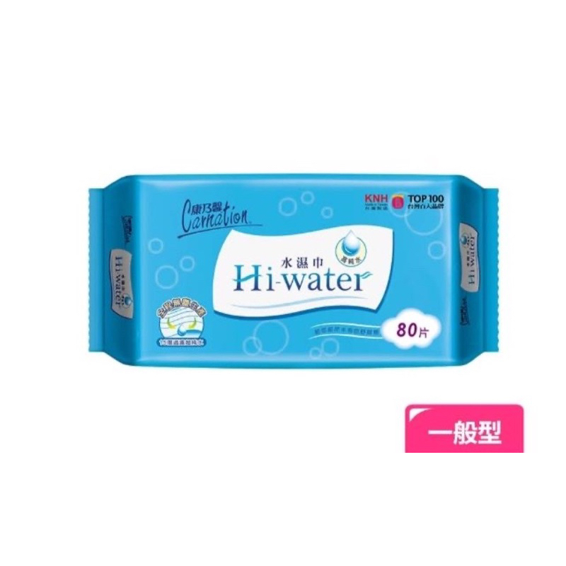 Carnation 康乃馨 Hi-Water 水濕巾/嬰兒濕紙巾 （80片/包）
