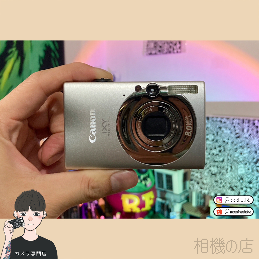 〈相機の店〉📷 佳能 Canon IXY DIGITAL 20 IS 復古Y2K CCD相機 底片 [AB級] (現貨)