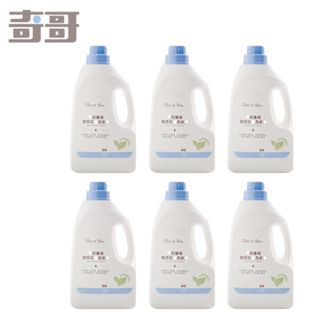 奇哥 嬰兒專用植萃抗菌洗衣精2200ml-瓶裝【6入】【佳兒園婦幼館】