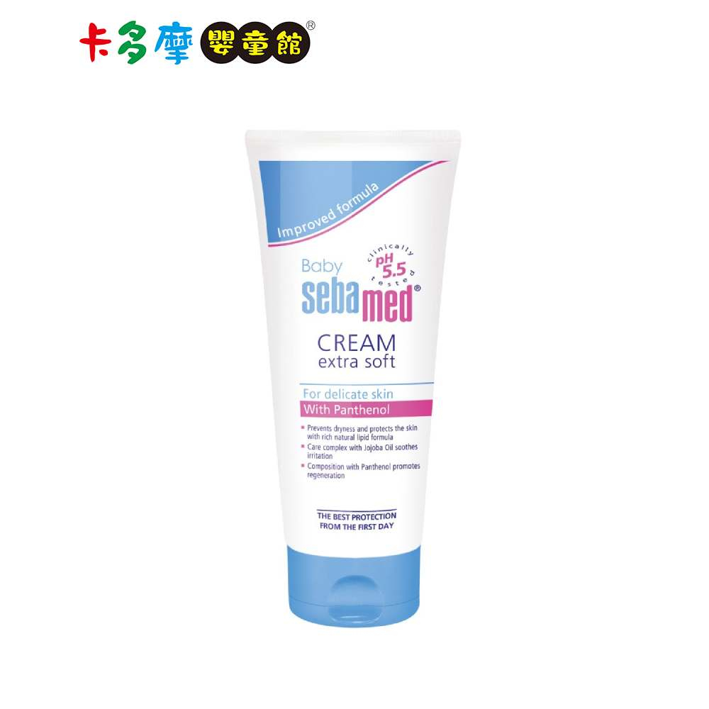 【Sebamed 施巴】嬰兒護膚膏 50ml 德國原裝進口｜卡多摩