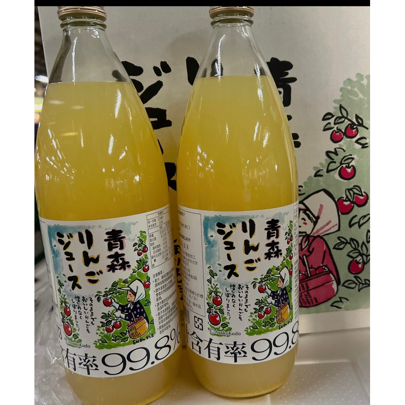 日本青森蘋果汁🧃 濃醇香～免運宅配到府