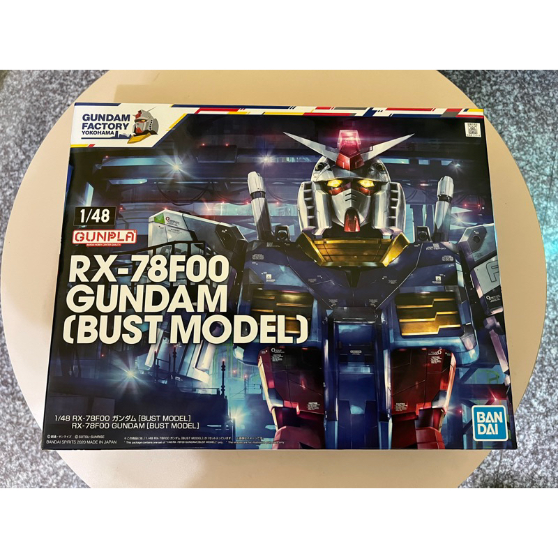 1/48 RX-78F00 橫濱鋼彈工廠限定鋼彈模型半身像