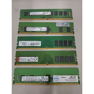 //二手良品// 桌機 DDR4 8G RAM 記憶體 **品牌隨機 / 可指定