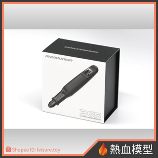 [熱血模型] 大衛 David 365 電動刻磨機 電雕刀