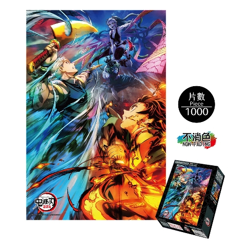 【絕版品】木棉花【正版】1000片拼圖-鬼滅之刃D款(綜)4712926915387