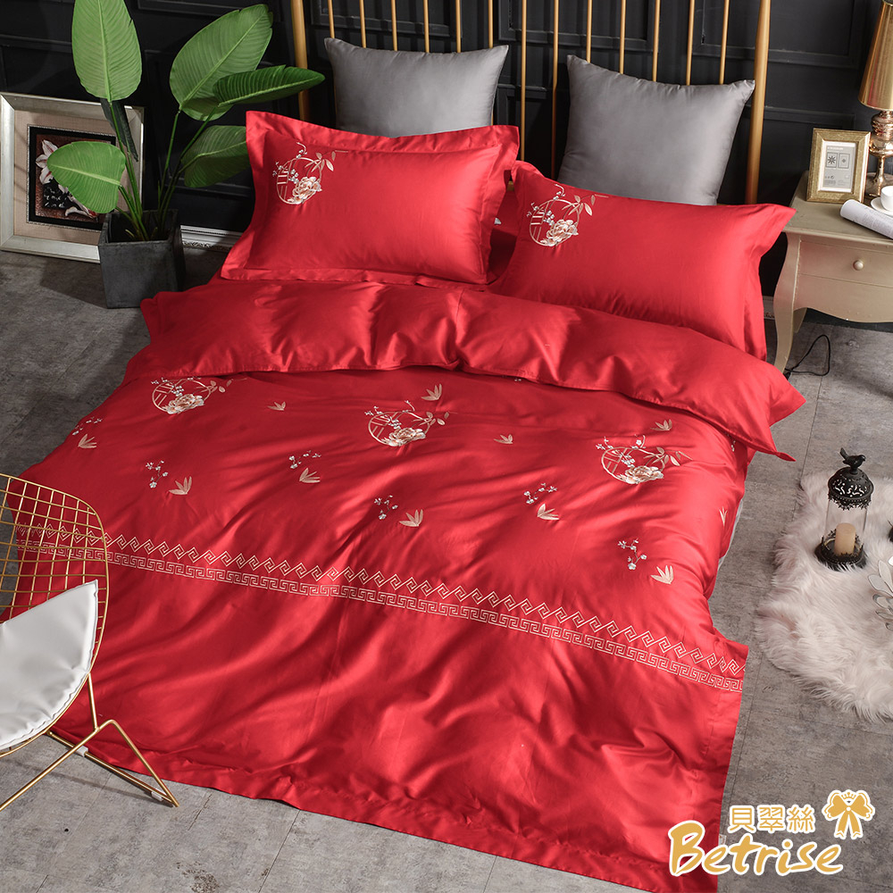 【Betrise嫣羽紅】莫蘭迪系列 雙人/加大 頂級300織100%精梳長絨棉素色刺繡四件式被套床包組