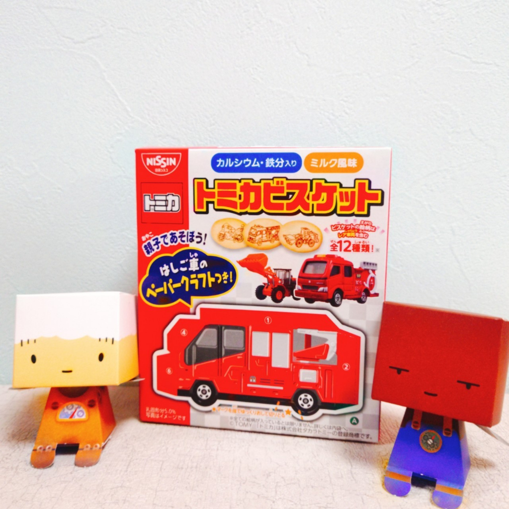 免運 現貨 快速出貨 日本 日清 TOMICA 汽車餅乾 汽車 小汽車 紙汽車 汽車盒玩 餅乾 親子 玩具 汽車玩具