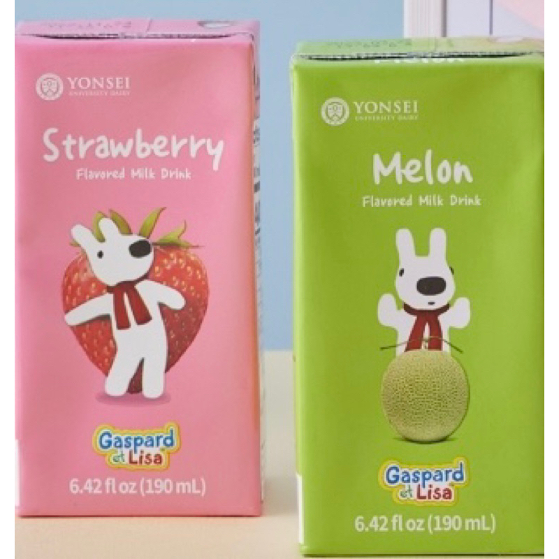 韓國國民牛奶 YONSEI 延世大學保久乳（哈密瓜、草莓、巧克力）