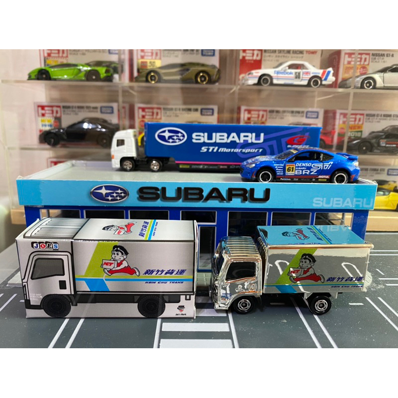 TOMICA ISUZU ELF HCT 新竹貨運 二改貨車