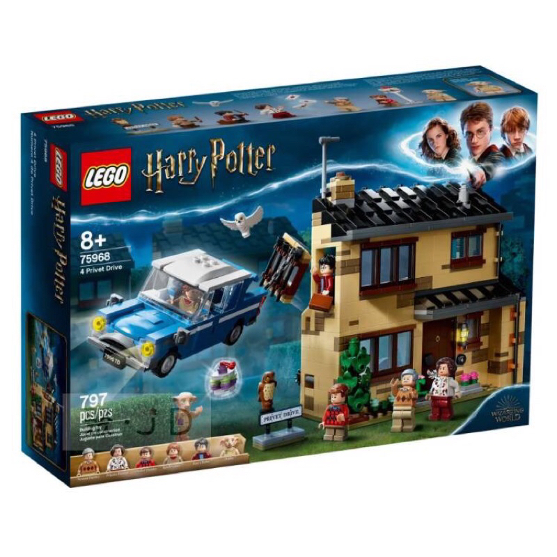 拆賣建物（無車與人偶） LEGO 75968 4 Privet Drive