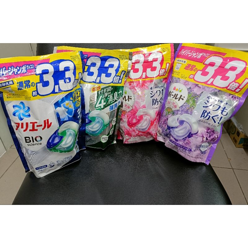 現貨~日本P&amp;G寶僑4D 3D 39入  44 入強力洗衣膠球 雙倍洗衣凝膠球 洗衣精 清潔劑 洗衣精球 洗衣凝膠