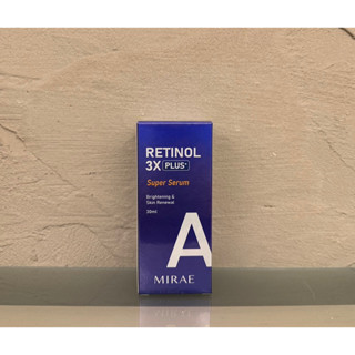 未來美-超級A醇 緊緻透亮精華3X升級版（1.5%）30ml MIRAE 【天使小店舖】