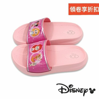 【MEI LAN】Disney 迪士尼100週年限定款 兒童 輕量 防水 拖鞋 台灣製 正版授權 3401 桃 另有銀色