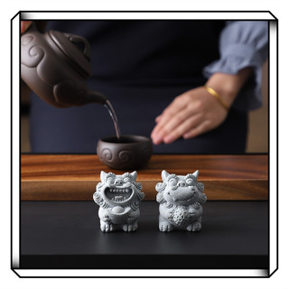 【現貨】風獅爺一對 茶道配件 茶寵 青石小擺件 元寶 繡球 辨公桌裝飾 酒櫃裝飾 玄關裝飾 桌面擺茶道配件 喬遷送禮