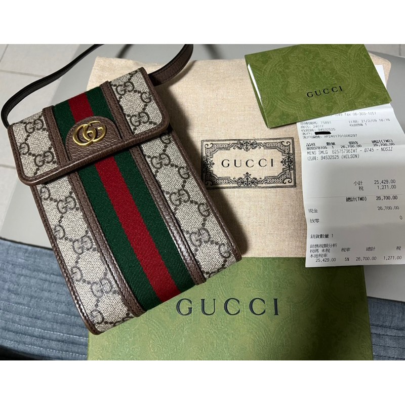 台灣專櫃真品Gucci  老花手機包 Ophidia Mini Bag