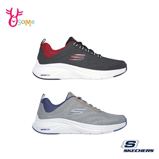 Skechers運動鞋 男鞋 Vapor Foam Varien 避震緩震輕量舒適 慢跑鞋 跑步鞋 Y8255 奧森