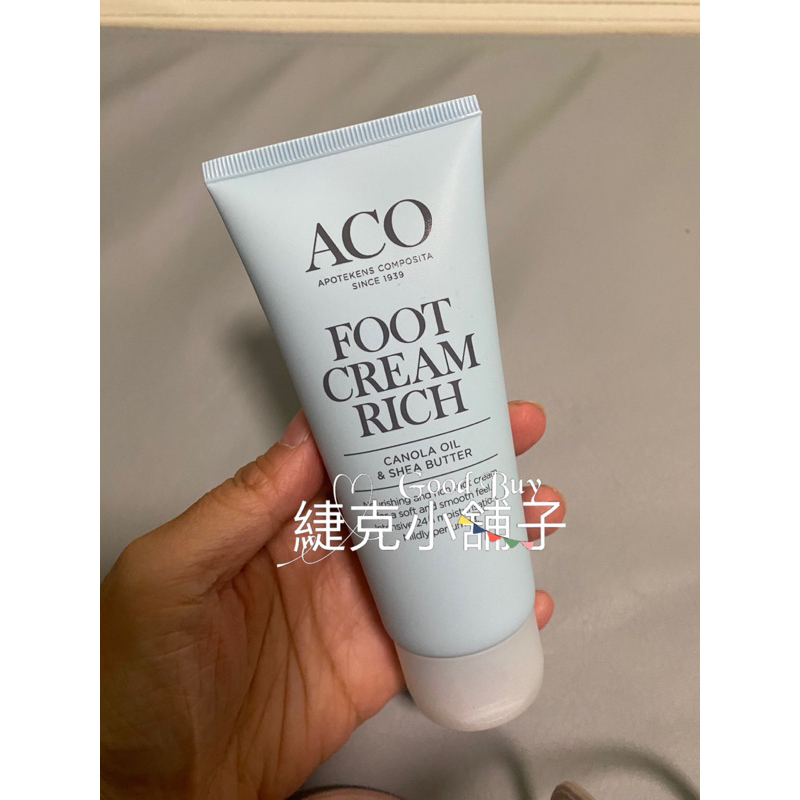 💫緁客小舖💫代購 瑞典ACO FOOT CREAM RICH 瑞典菜籽油護足霜100ml  空運來台