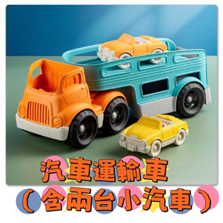 隔日到貨🌈BSMI檢驗合格 小麥運輸車 兒童玩具車 1 2 3 4 5 6歲 幼兒玩具拖車 親子互動遊戲 學習區感統教具