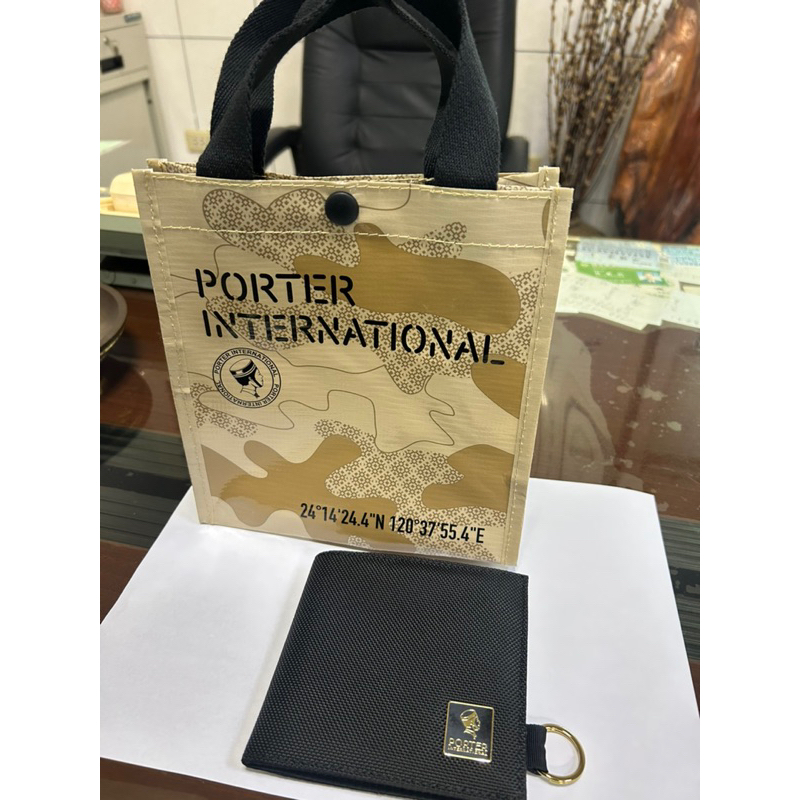 全新 porter NEW HEAT 雙折短夾 黑色