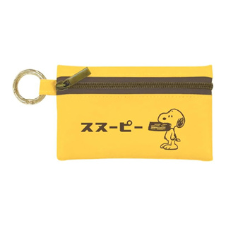 Kamio Snoopy 皮質鑰匙包 零錢包 史努比 復古的 KM09877