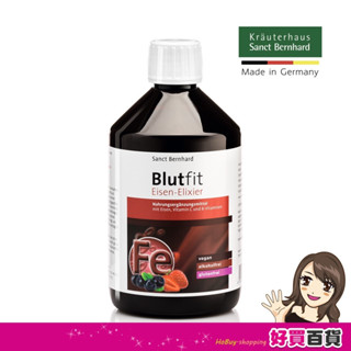 聖伯納德 Sanct Bernhard 水果鐵飲(500ml/瓶)鐵 維生素C 接骨木果-原 德國百年草本