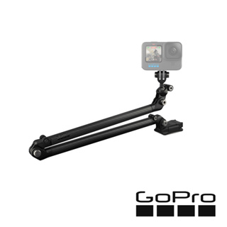 【GoPro】多用途延長臂黏貼套件 正成公司貨