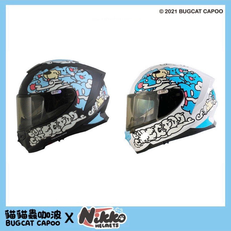 (Q.B Helmet )台南安全帽專門店  免運費 Nikko 咖波聯名全罩式安全帽 N-806