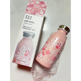 法國 牛奶瓶造型保溫瓶 水壺 350ml MONBENTO