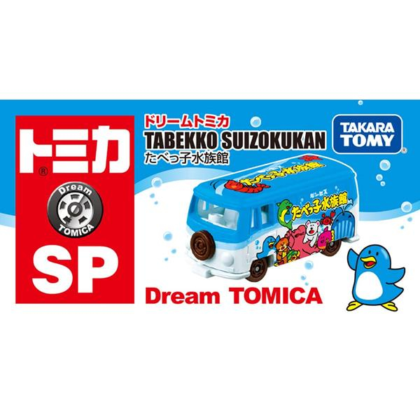 Dream TOMICA 動物餅乾-水族館車 TM90212