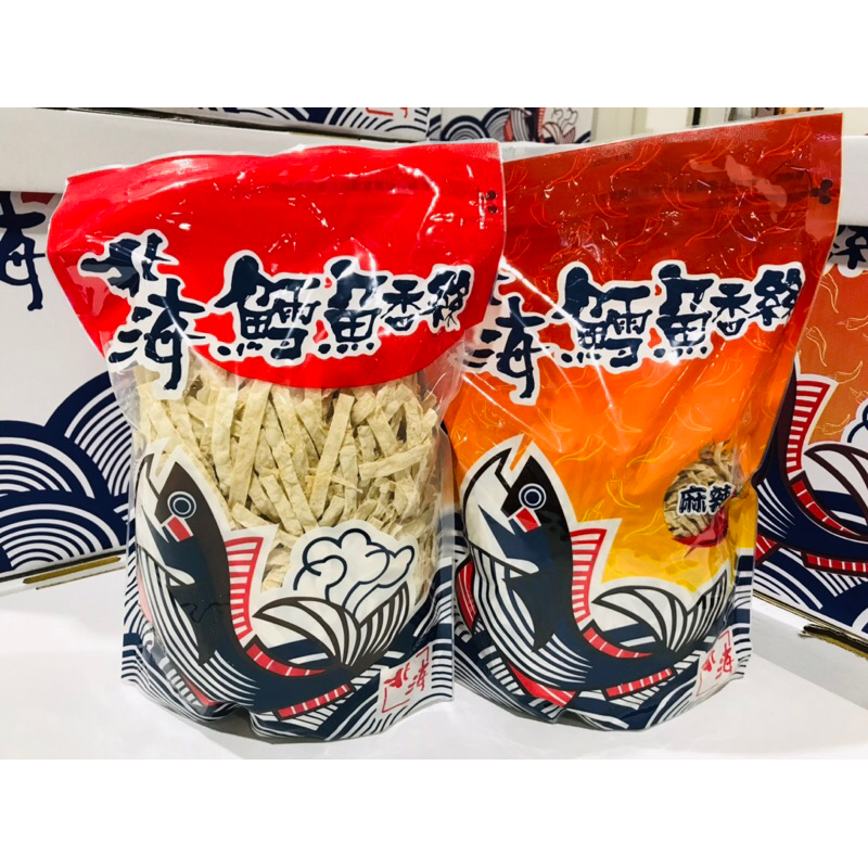 現貨特價💥Costco 好市多代購 北海鱈魚香絲/ 鱈魚香絲辣味細條 600g 寬版粗條 麻辣細條 #78623