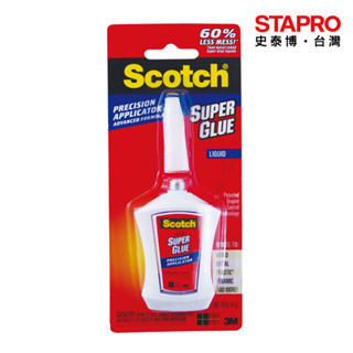 3M Scotch 流量調節型液狀瞬間膠 AD124/4g 瞬間黏膠 快乾膠 強力接著劑 瞬間接著劑 萬能膠 AA膠