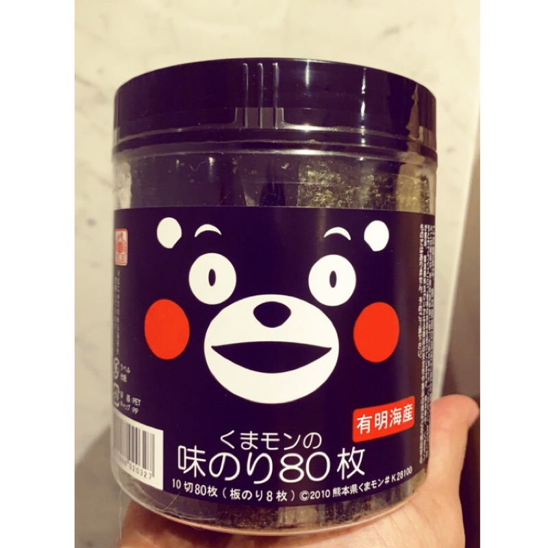木村熊本熊海苔罐26.4g