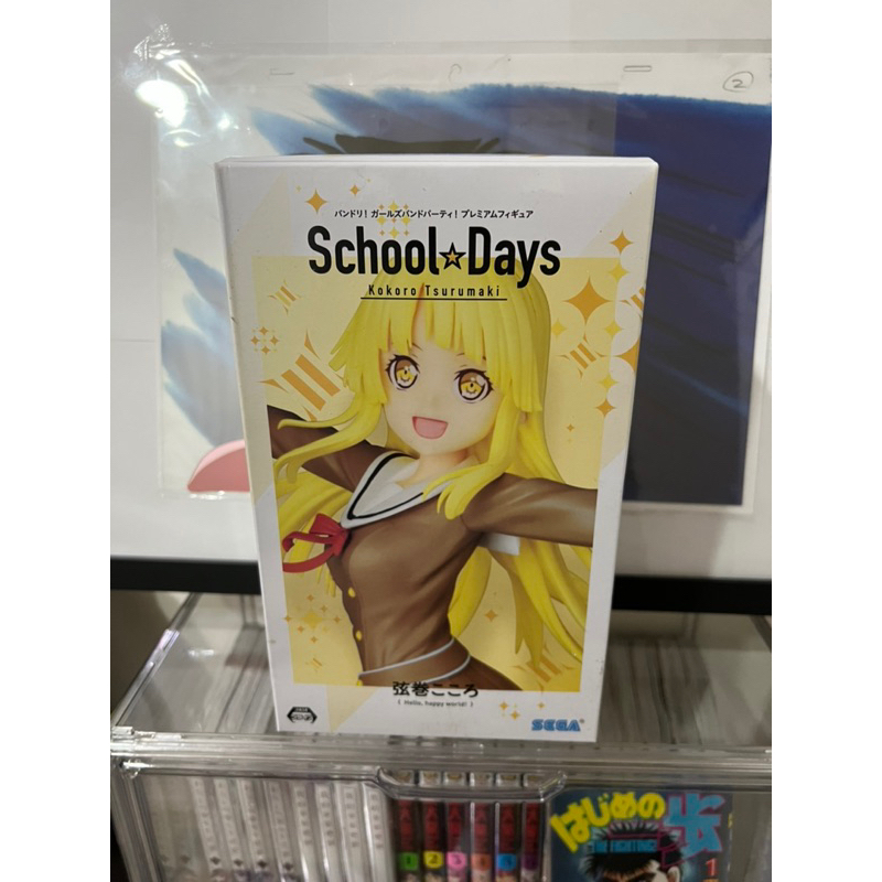 《日版全新現貨》 BanaG Dream 弦卷心 SEGA 少女樂團派對 School Days 公仔 景品